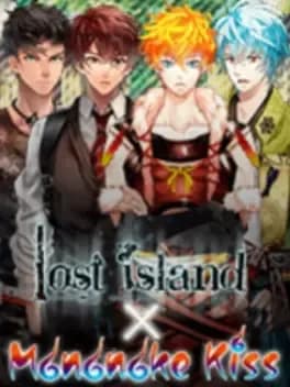 shall-we-date-mononoke-kiss-x-lost-island