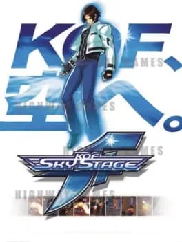 the-king-of-fighters-sky-stage