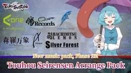 touhou-spell-bubble-touhou-seirensen-arrangements-pack