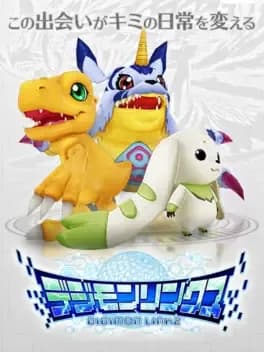 digimon-linkz