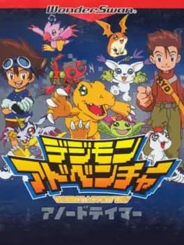 digimon-adventure-anode-tamer