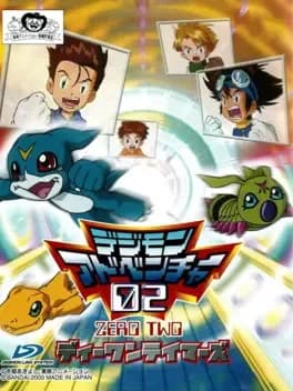 digimon-adventure-02-d-1-tamers