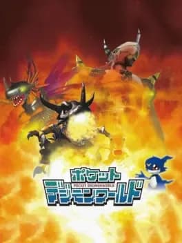 pocket-digimon-world