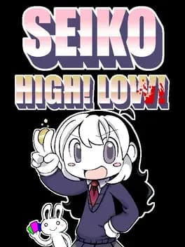 seiko-high-low