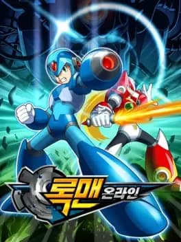 rockman-online