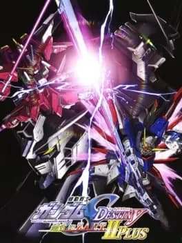 mobile-suit-gundam-seed-destiny-rengou-vs-zaft-ii