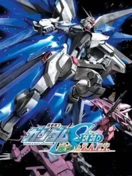 mobile-suit-gundam-seed-destiny-rengou-vs-zaft