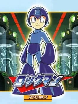 rockman-complete-works-rockman