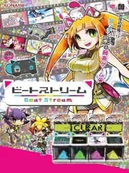 beatstream