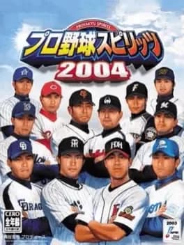 pro-yakyuu-spirits-2004