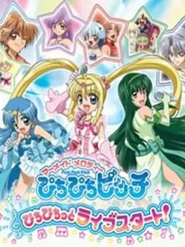 mermaid-melody-pichi-pichi-pitch-pichi-pichitto-live-start--1