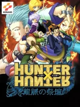 hunter-x-hunter-ryumyaku-no-saidan