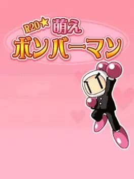 r20-moe-bomberman