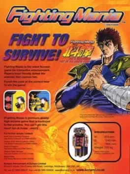 fighting-mania-fist-of-the-north-star