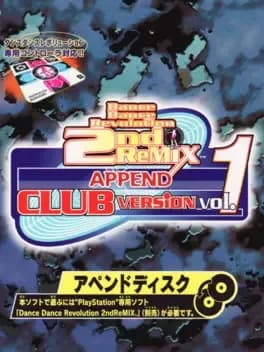 dance-dance-revolution-2ndremix-append-club-version-vol-1