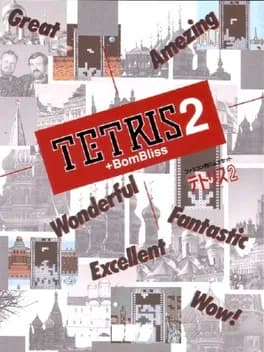 tetris-2-plus-bombliss