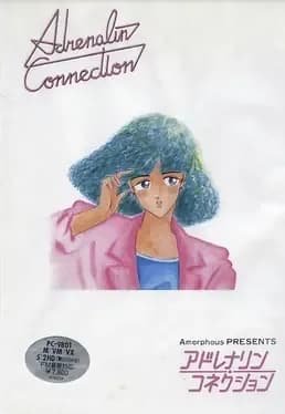 adrenalin-connection