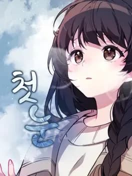 first-snow--1