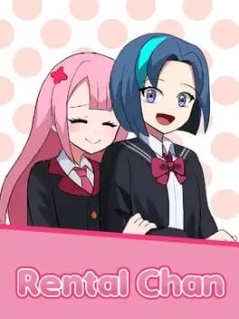 rental-chan