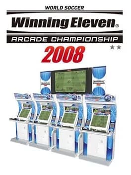 world-soccer-winning-eleven-arcade-championship-2008