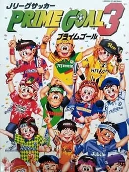 jleague-soccer-prime-goal-3