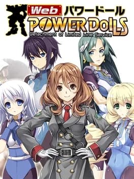 web-power-dolls