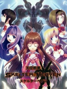 skelter-plus-heaven