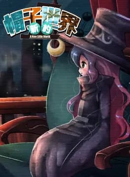 hat-world-new-testament