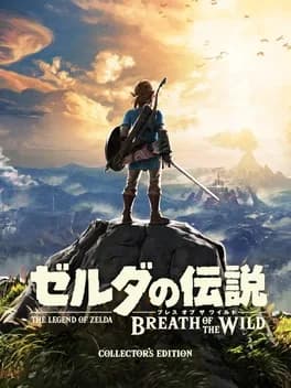 the-legend-of-zelda-breath-of-the-wild-collectors-edition