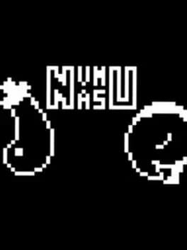 nvmu