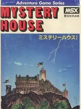 mystery-house--1