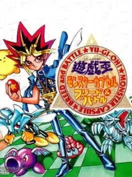yu-gi-oh-monster-capsule-breed-and-battle
