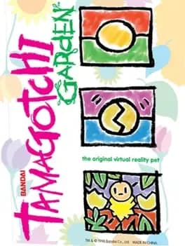 tamagotchi-garden