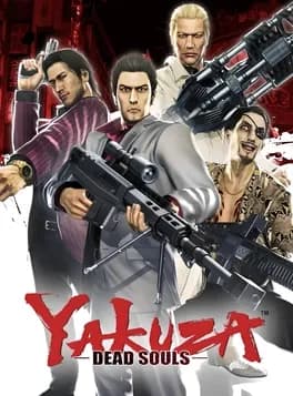 yakuza-dead-souls