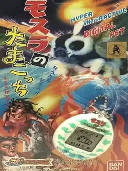 mothra-tamagotchi