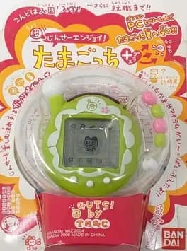 chou-jinsei-enjoi-tamagotchi-plus