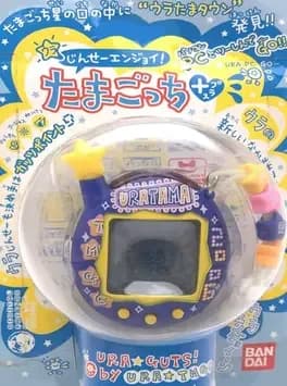 ura-jinsei-enjoi-tamagotchi-plus