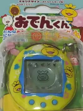 oden-kun-tamagotchi