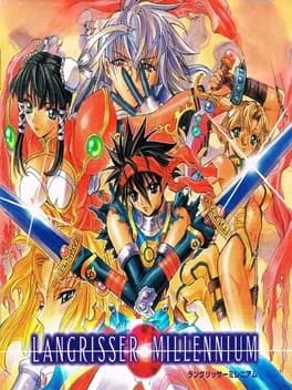 langrisser-millennium