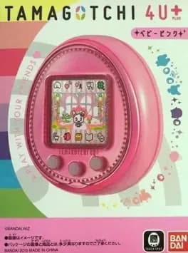 tamagotchi-4u-plus