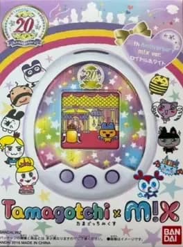 tamagotchi-mix-20th-anniversary-mix-ver