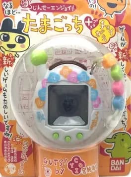 chou-jinsei-enjoi-tamagotchi-plus-cyoi-change