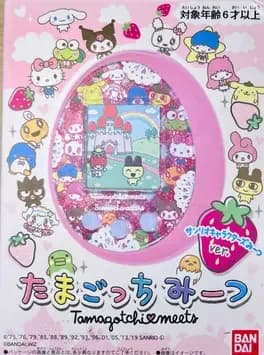 tamagotchi-meets-sanrio-characters-ver