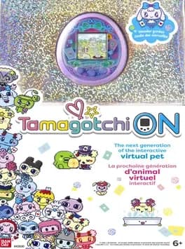 tamagotchi-on-wonder-garden-ver