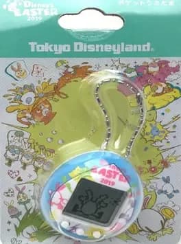 pocket-usatama-easter-2019-edition
