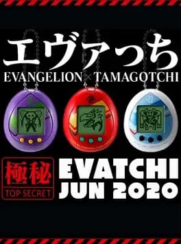 evatchi
