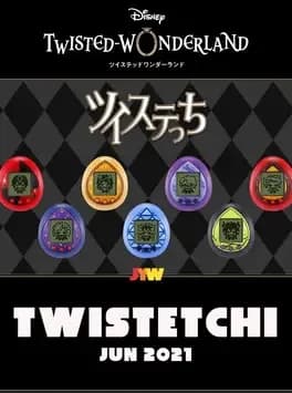 twistetchi