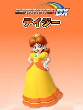 mario-kart-arcade-gp-dx-daisy