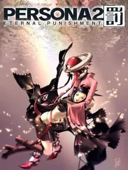 persona-2-eternal-punishment--3