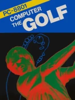 computer-the-golf
